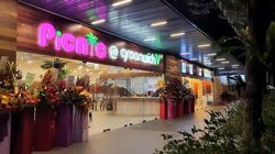 The Greenwich (D28), Retail #578549091
